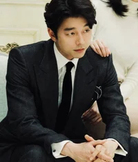 Gong Yoo