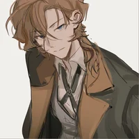 Chuuya