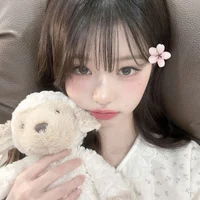 Haein