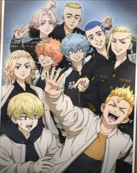 Токийские мстители 