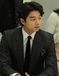 Gong-Yoo