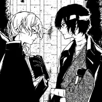 Soukoku