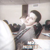 Mzlff 