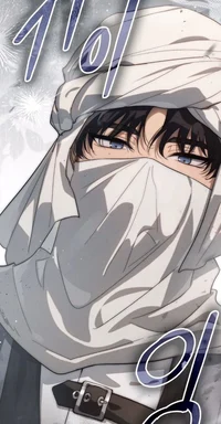 Великая четвёрка