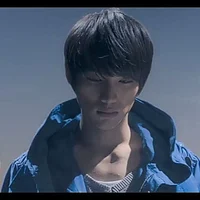 Shun