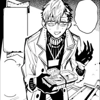 Tsuchigomori Ryujiro