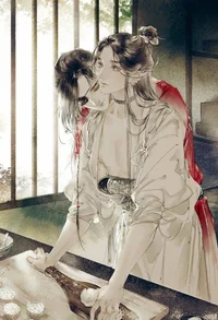 Hua Cheng