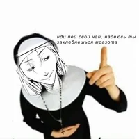 иван гончаров