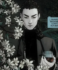 Алтан Дагбаев