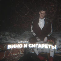 Данила Кашин