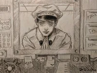 Milkman-Francis Moss