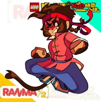 LMK Ranma 1-2 AU 
