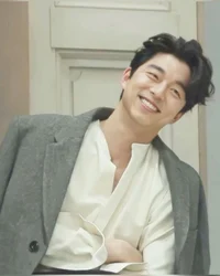 Gong Yoo