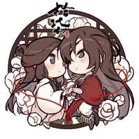 Hualian