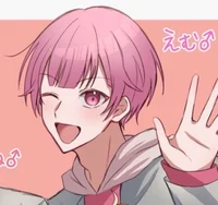 Emu Otori