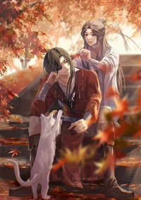 Hualian