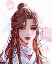 Xie Lian