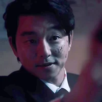 Gong-Yoo