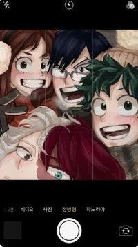 MHA - Sleepover 