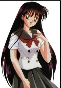 Rei hino