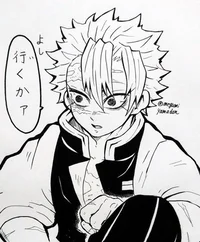 Sanemi Shinazugawa