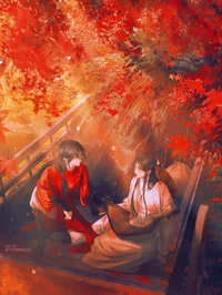 Осенние Хуаляни