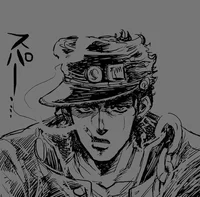 Jotaro Kujo