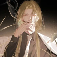 Woyan