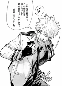 Katsuki Bakugo 