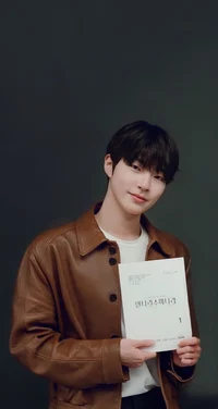 StepBrother - InYeop