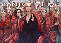 Kanto Manji Cat Gang