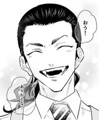 Keisuke Baji 