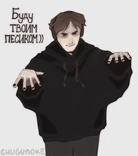 Последния реальность