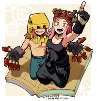 Power Loader Hatsume
