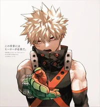 Katsuki Bakugo