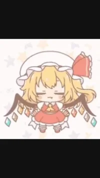 Baby Flandre
