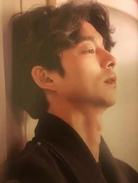 Gong yoo