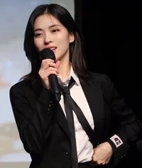 Shin Ryujin