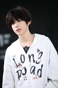 Chen Yiheng 