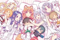 TROTSH sleepover
