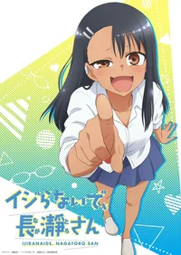 Nagatoro