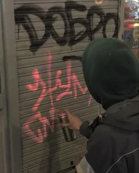 3B - Fuck up 
