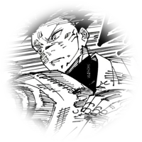 宿傩 SUKUNA RYOMEN