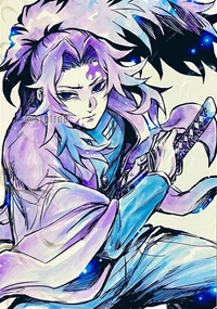 Michikatsu Tsugikuni