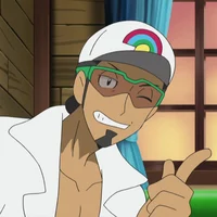 Profesor Kukui