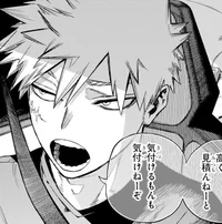 Bakugou