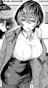 Fujihara Akina