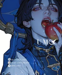 Скарамучча