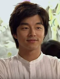 Gong Yoo