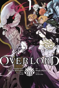 Overlord RPG - Deity